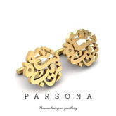 Golden Customize Bold Urdu Name